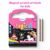 Travel Friendly Magical Scratch Art Book: Unicorns & Princesses (ages 3-8)