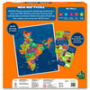 India Map Puzzle | Floor Puzzle & Game (ages 6-12)
