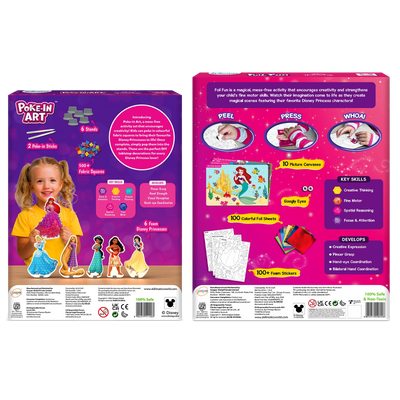 Disney Dreams Art Bundle